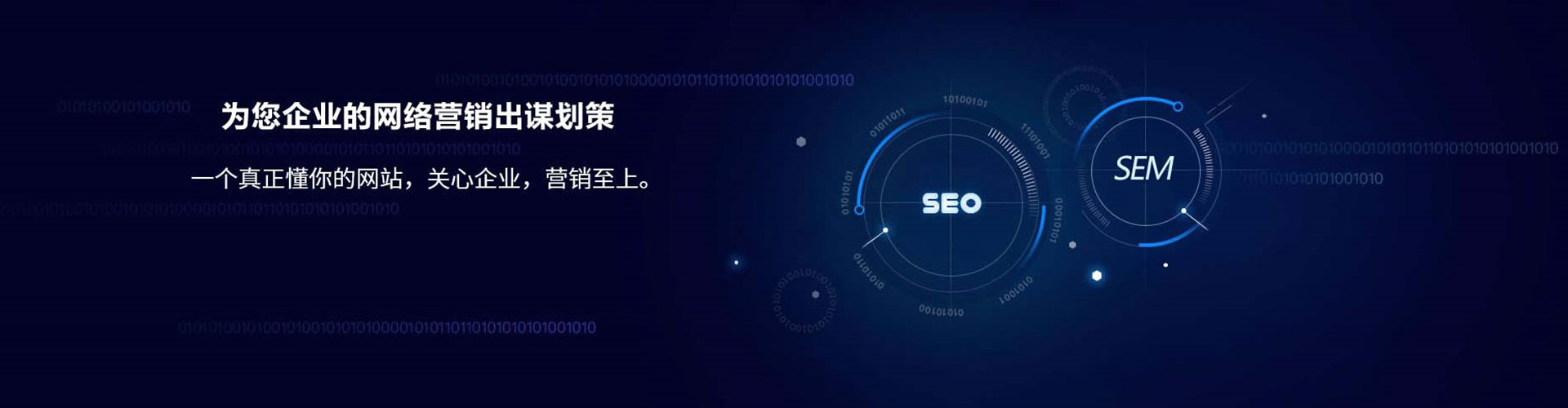 肃州百度竞价排名